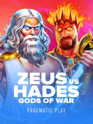 zeus vs hades